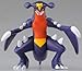 Takaratomy SP-06 Official Pokémon X and Y Garchomp 2