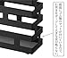 Yamazaki Home Umbrella Stand - Storage for Umbrellas & Walking Canes Steel One Size Black