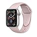 SIRUIBO Band for Apple Watch 38mm, Soft Silicone Sport Strap Replacement Bracelet Wristband for Apple Watch Series 3, Series 2, Series 1, Edition, Pink Sand S/M Size
