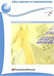 Pôle gestion et organisation