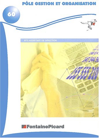 Pôle gestion et organisation