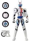 Bandai Kamen Rider Drive TK07 Kamen Rider Mach
