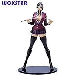 LUCKSTAR(TM) 23CM Anime 