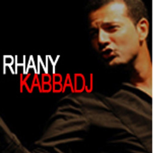 rhany mp3 rhany mp3
