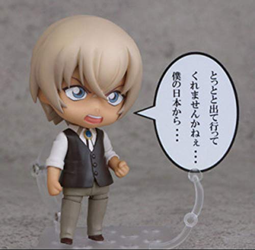 名探偵コナン 安室透 ねんどろいどの買取価格 相場 高価買取なら買取一括比較のウリドキ