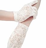 Snow Lotus Women's Short Lace Elastic Gloves (Ivory)