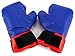 Velocity Boxing Children's Deluxe Freestanding Reflex Punching Bag w/ Pair of Gloves, Hand Pump, Adjustable Height 35 - 53