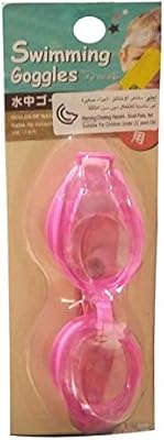 daiso swimming goggles