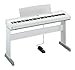 Yamaha P255 88-Key Professional Weighted Action Digital Piano with Sustain Pedal, White