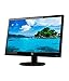 HP 21KD Monitor LED Backlight 200 nits 1920x1080 VGA and DVI-D Ports (Renewed) 20.7