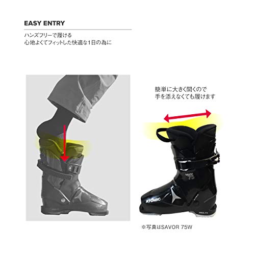 atomic rear entry boot