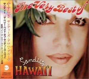 Sandii Very Best Of Sandii S Hawaii Amazon Com Music