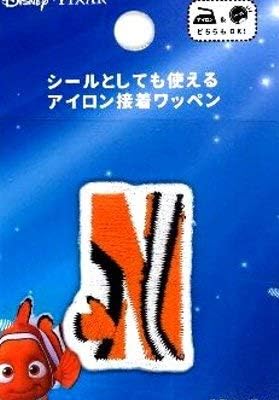 Amazon キャラクター 刺しゅう ワッペン アップリケ ディズニー アルファベット ワッペン ニモ ドリー ニモ ｎ キャラクターワッペン アップリケ アイロン 刺繍 かわいい おしゃれ マーク キッズ 子供 こども 男の子 女の子 入園 入学 ピロル ワッペン