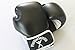 KIDS BOXING GLOVES BLACK/WHITE 2oz for 2-4 years young