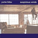 AUSPICIOUS WINDS                                   image