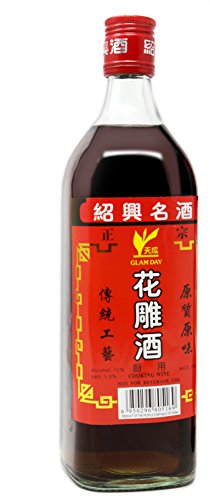 SHAOHSING RICE COOKING WINE 750ML (Golden Brand)