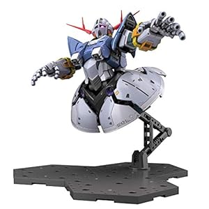 RG 機動戦士ガンダム ジオング 1/144スケール