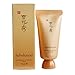 [Sulwhasoo] Overnight Vitalizing Mask (Yeo Woon Pack / Sleeping Mask) 30ml