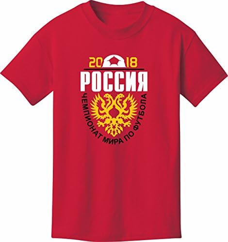 Soccer T-Shirt: Russia 2018 World Soccer Championship-Adult Small