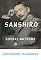 Livro Sanshiro: Versão em português (Clássicos japoneses)