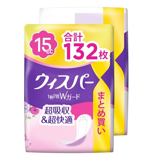 ウィスパー 1枚2役Wガード 15cc 132枚 (66枚×2パック) (吸水ナプキン 尿漏れパッド 女性用)【おりもの&水分ケア】[まとめ買い・大容量]