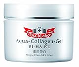 Dr.Ci:Labo Medicated Aqua Collagen Gel BIHAKU 50g