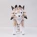 Wanna2017 Lycanroc Plush Doll Stuffed Toy Sun & Moon 9 inch Xmas Gift