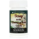 Stasis In The Mansion Of Blood Teapills (Xue Fu Zhu Yu Tang Wan), 200 ct, Plum Flower