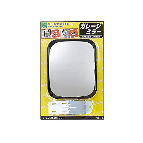 光 ガレージミラーGM-224角型200×240㎜商品画像