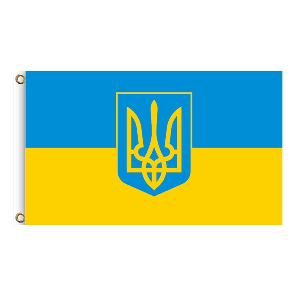 Tianbi Ukraine Flag, Polyester Ukraine National Flag, 90x150cm Blue Yellow Ukraine Flying Flag for Courtyard Outdoor Lawn Decoration