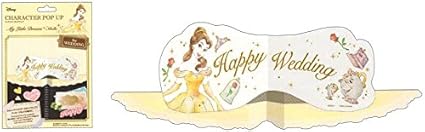 Amazon ディズニー スヌーピー キャラクターポップアップ メッセージカード ベル Wedding 46475 文房具 オフィス用品 文房具 オフィス用品