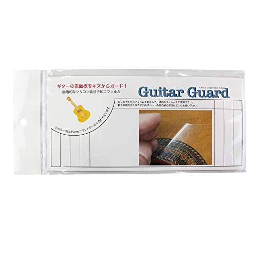 FANA GUITAR GUARDの商品画像