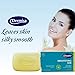 Dermisa Brightening Bar Soap, Natural Botanical Extracts, (3-Pack, each of 3 oz)
