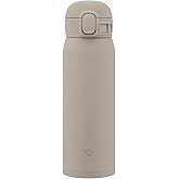 Zojirushi SM-WS48-HM Stainless Steel Mug, 16-Ounce, Gray