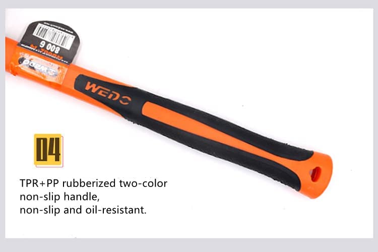 View 7
