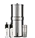 Bundle Includes: Royal Berkey Water Filter System with 2 Black Purifier Filters (3 Gallons) Bundled with 1 Set of Fluoride (PF2) Filters and 1 BX Double Walled 20 oz Stainless Steel Tumbler Cup