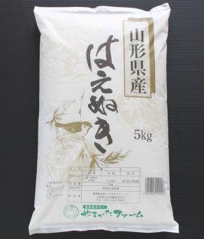 ★【白米】2025年山形県産 はえぬき 5kg 特A獲得23回の実績商品画像