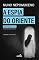 Livro A Espia do Oriente (Freelancer Livro 2)