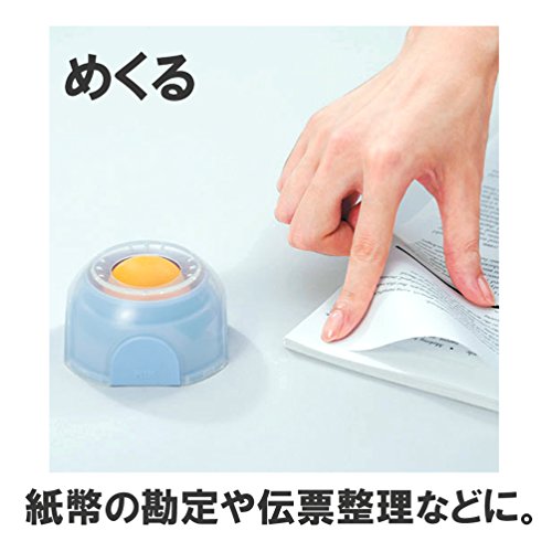 2 Plus+Envelope+Moistener+Floating+35975