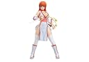 Max Factory Dead or Alive: Kasumi (C2 Version) Figma Action Figure