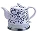 FixtureDisplays Ceramic Electric Kettle Water Boiler Tea Maker15001 15001