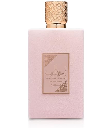 Amazon.com : Grandeur Oud Elixir Fragrance : Beauty & Personal Care