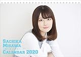 卓上 三澤紗千香 2020年 カレンダー 卓上 CL-814