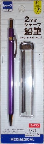 Technical Mechanical Pencil, 2mm Drafting with refills and sharpener
