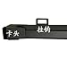 Juntu Mercedes-Benz Accessories Cargo Cover, Retractable Rear Trunk Cargo Luggage Security Shade Cover Shield for 2006-2018 Benz G500 G55 G63 G550 G65 G35 Black