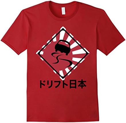 Mens Drift Japan Shirt (Kanji Letters) Large Cranberry