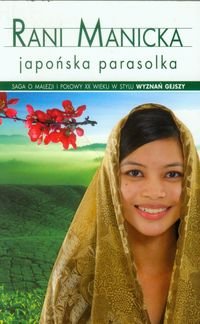 Japonska parasolka