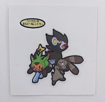 Amazon ポケモン デコキャラシール ハリマロン ホルビー レントラー 第152弾 シール ステッカー ホビー Amazon ポケモン デコキャラシール ハリマロン ホルビー レントラー 第152弾 シール ステッカー ホビー