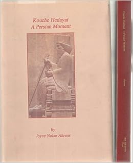 Kouche Hedayat A Persian Moment