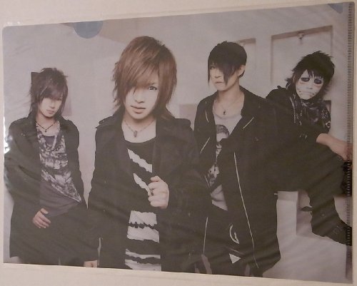 ゴールデンボンバー ホントに全国ツアー13 裸の王様 クリアファイル B 鬼龍院翔 喜矢武豊 歌広場淳 樽美酒研二 ファイル フォルダ 買取価格公開 買取一括比較のウリドキ